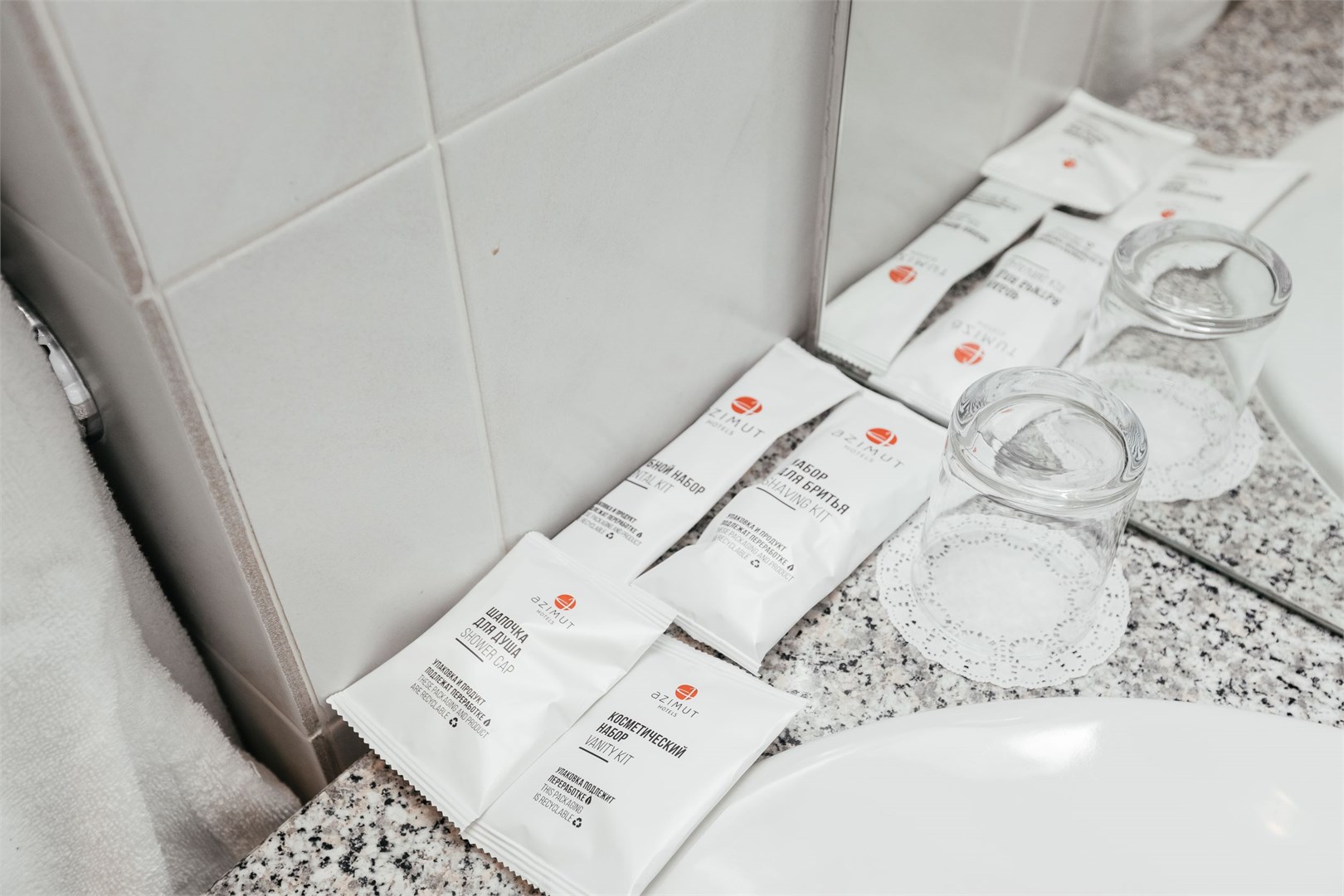 Люкс в AZIMUT Отель Тобольск