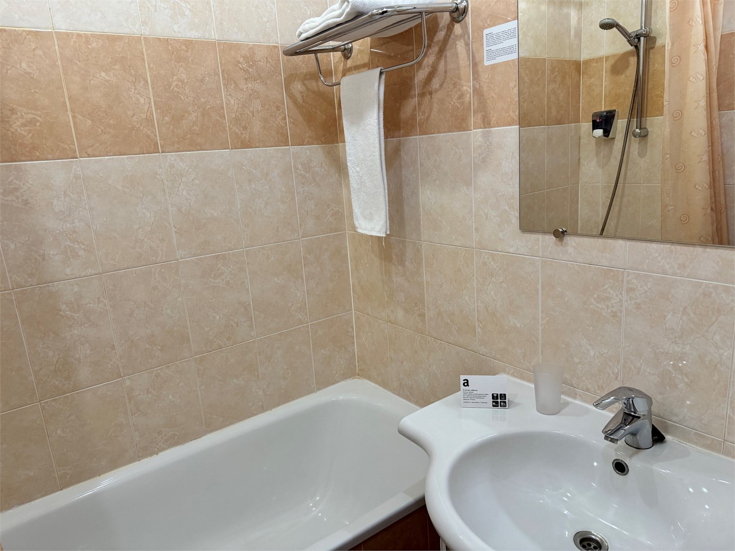 Супериор одноместный в А-Отель Фонтанка