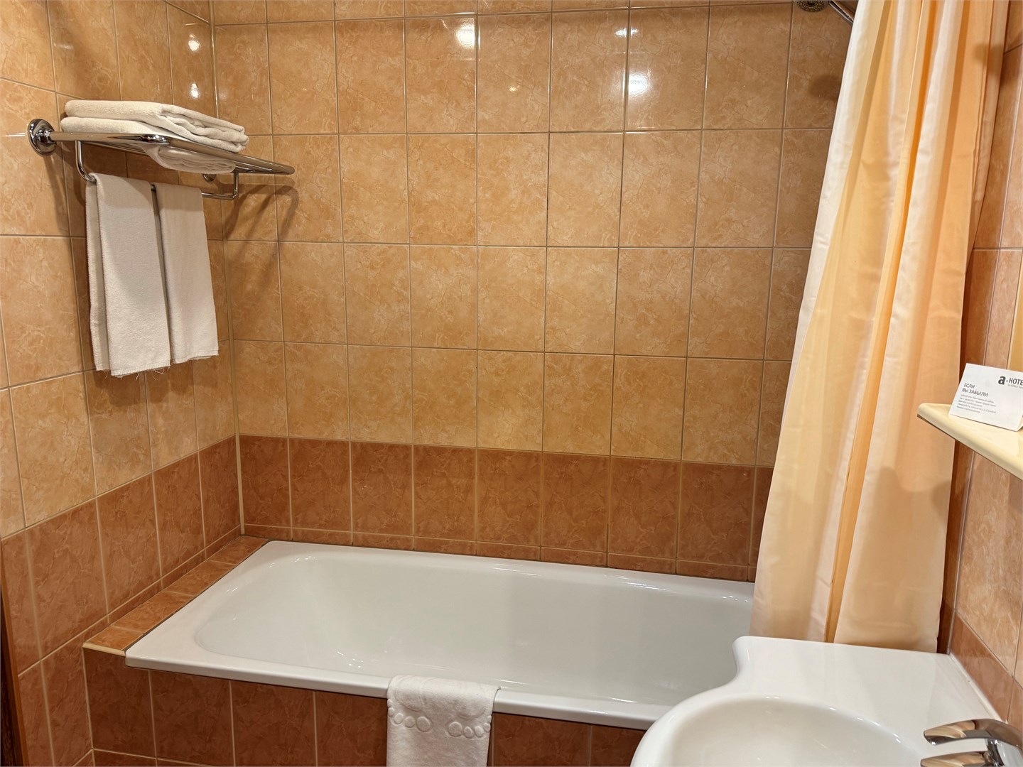 Полулюкс двухместный в А-Отель Фонтанка