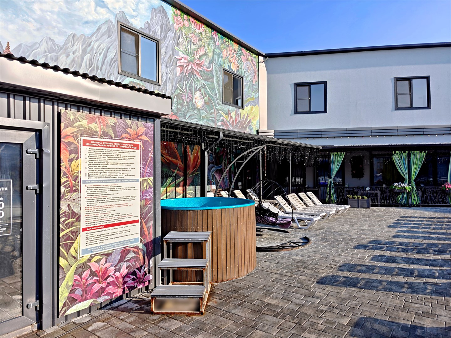 Джуниор Сюит в Псыгупс