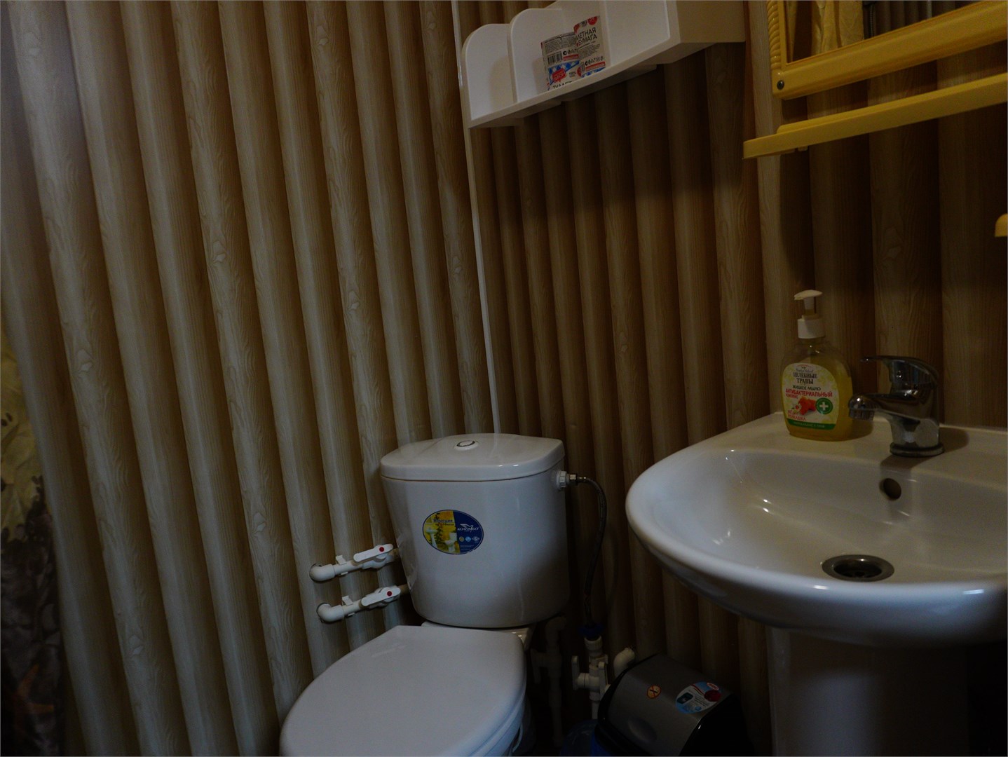 Двухместный стандартный в Уют