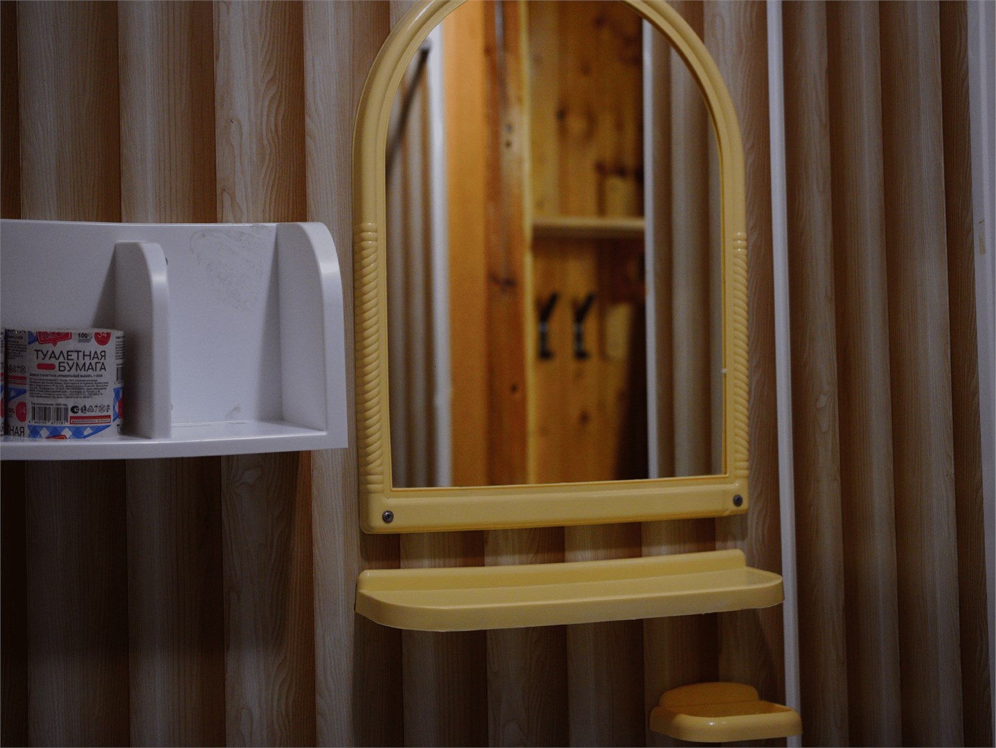 Четырехместный стандартный в Уют