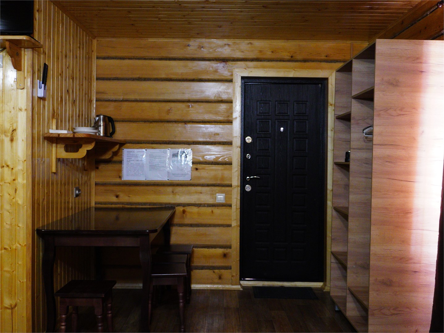 Четырехместный стандартный в Уют