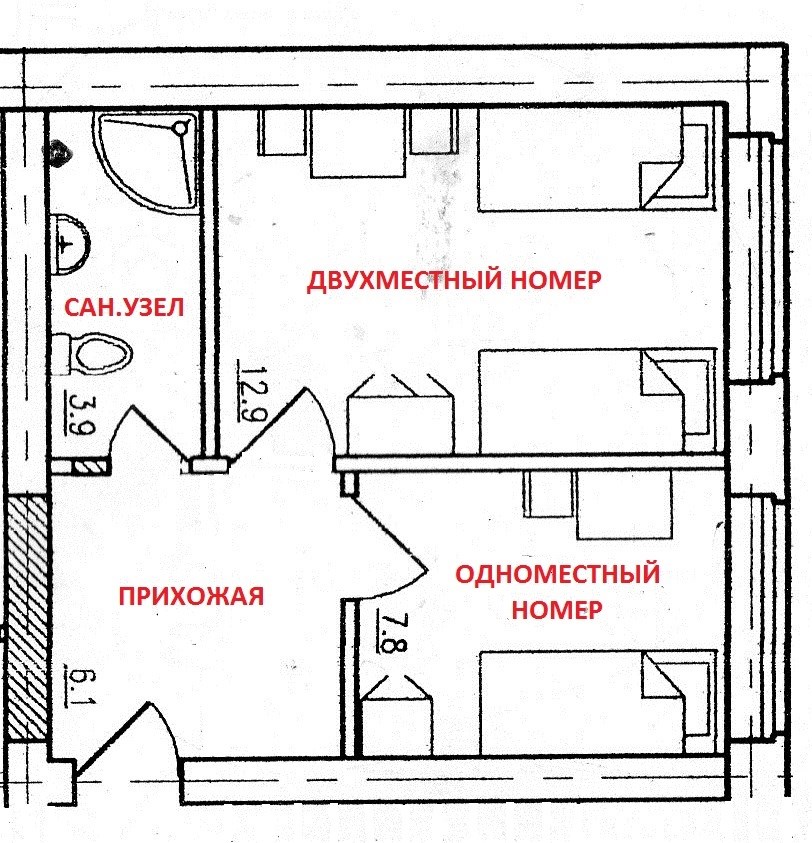 Двухместный номер Эконом с раздельными односпальными кроватями в Green hotel