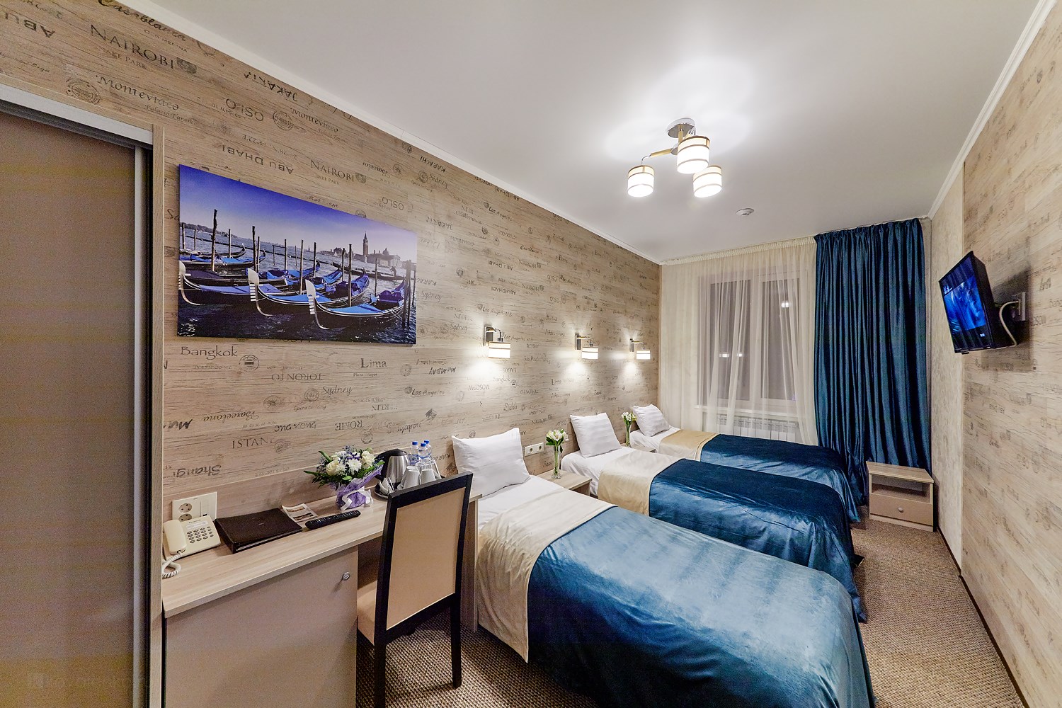 "Стандартный 3-хместный номер" 3 звезды в Арт-Холл