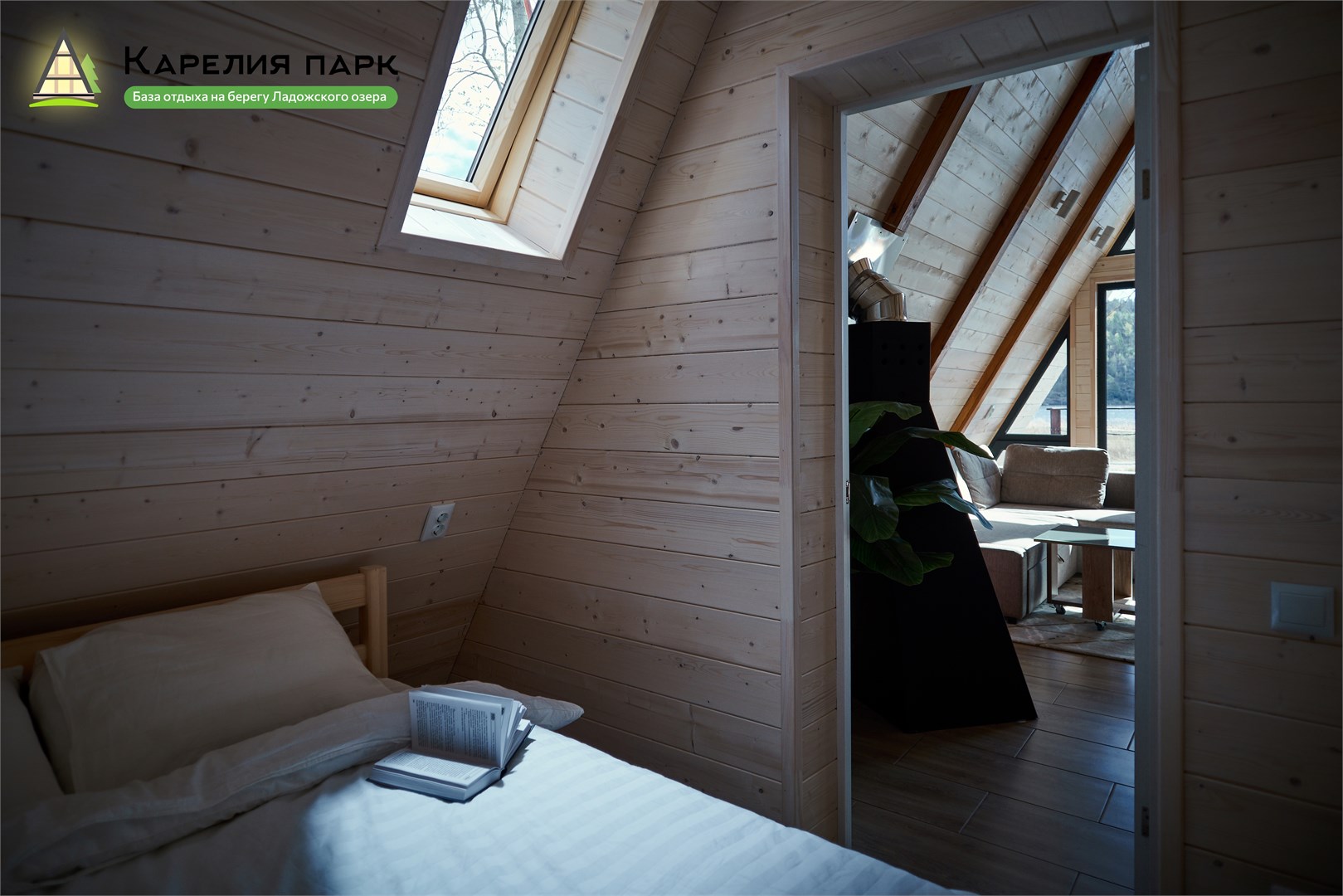 Шестиместный дом с большой террасой, банным чаном и сауной в Карелия парк