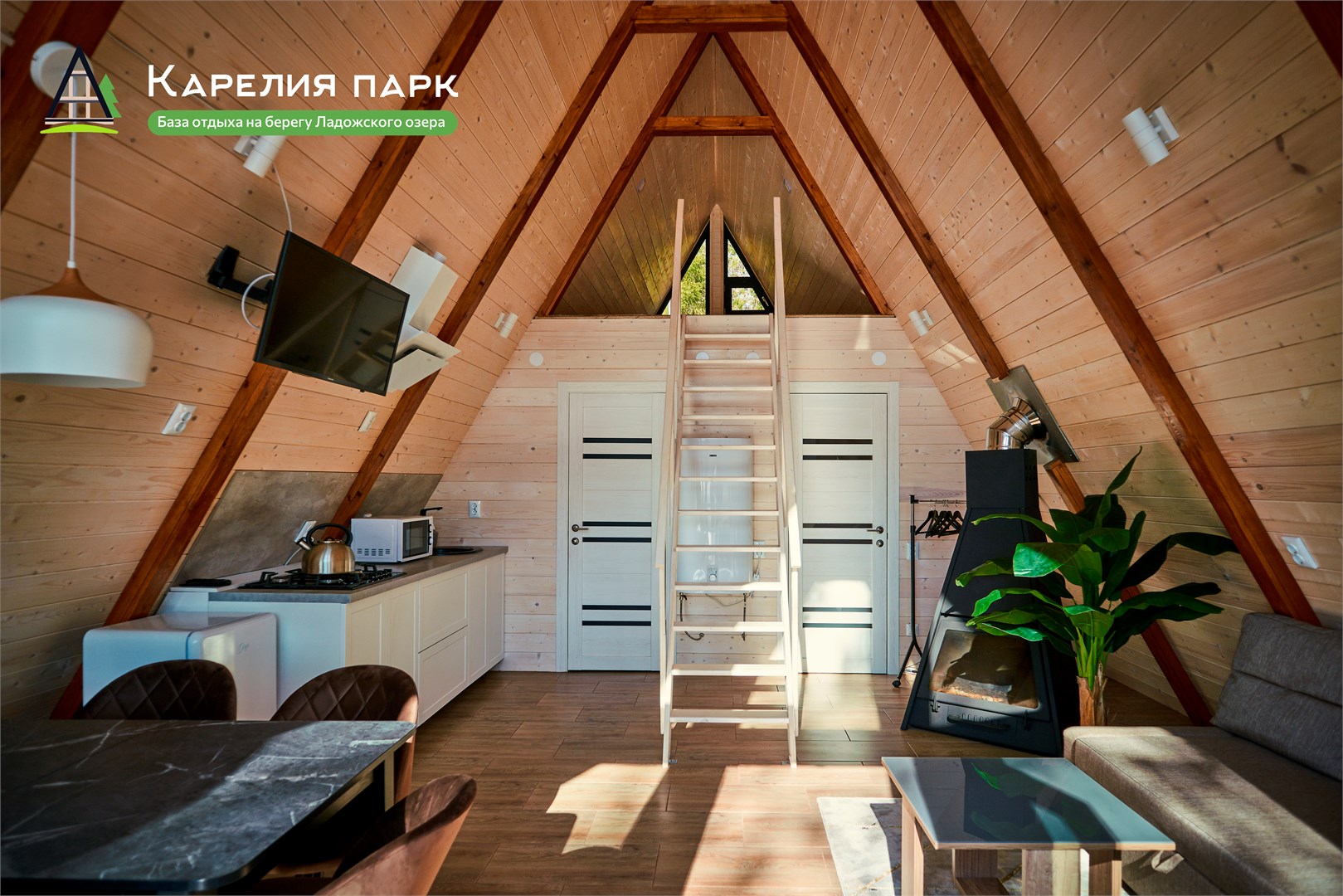 Шестиместный дом с большой террасой, банным чаном и сауной в Карелия парк