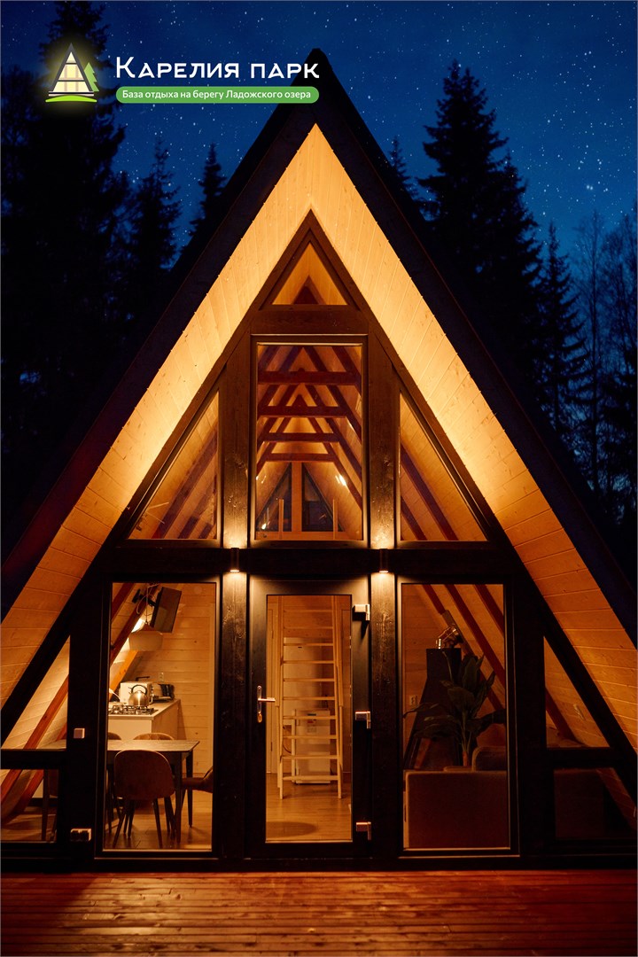 Шестиместный дом с большой террасой, банным чаном и сауной в Карелия парк