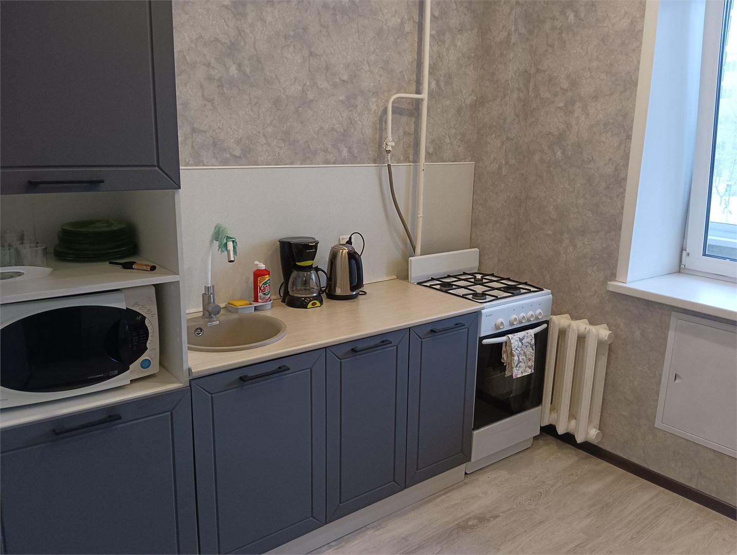 Апартаменты в Турист