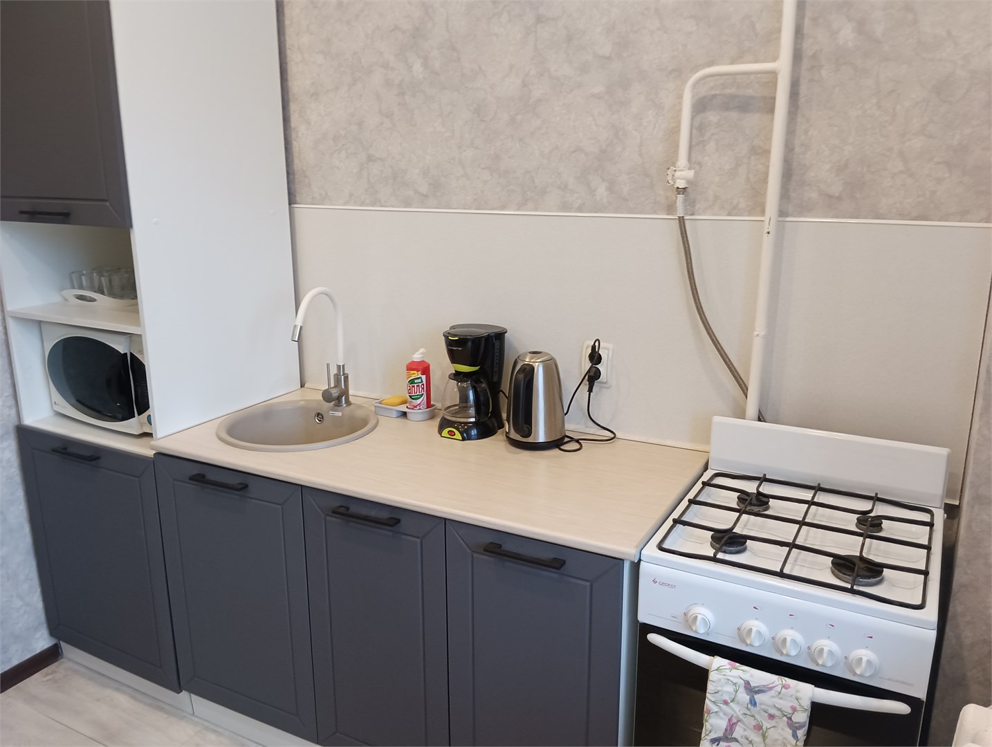 Апартаменты в Турист