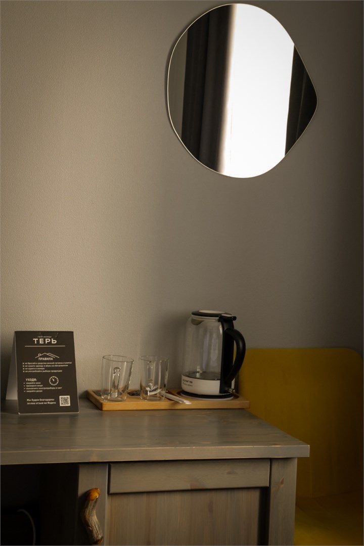 Двухместный номер  "Cтандарт" Twin в Терь