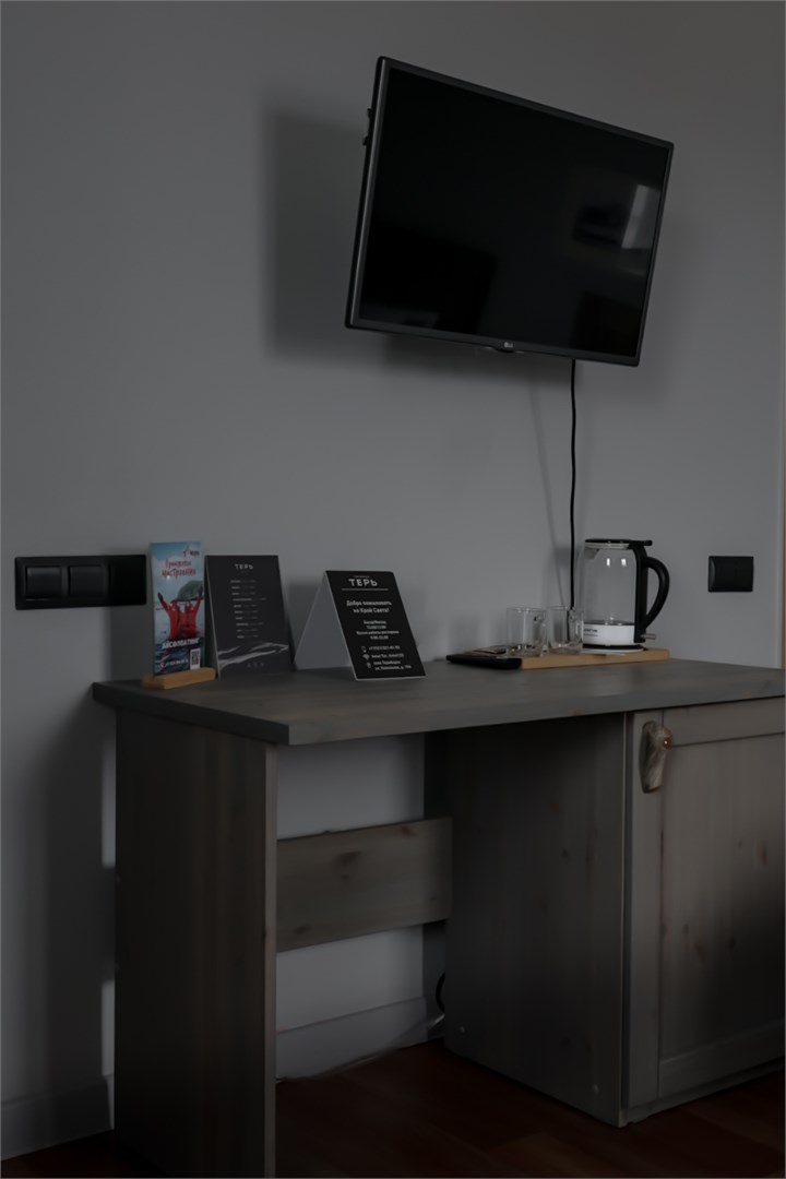 Двухместный  Junior suite в Терь