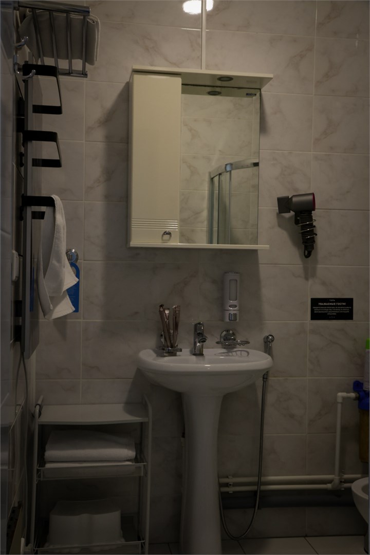 Трехместный  Family room в Терь