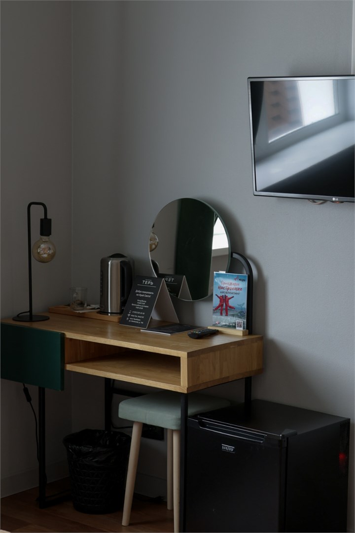 Четырех местный Family studio в Терь