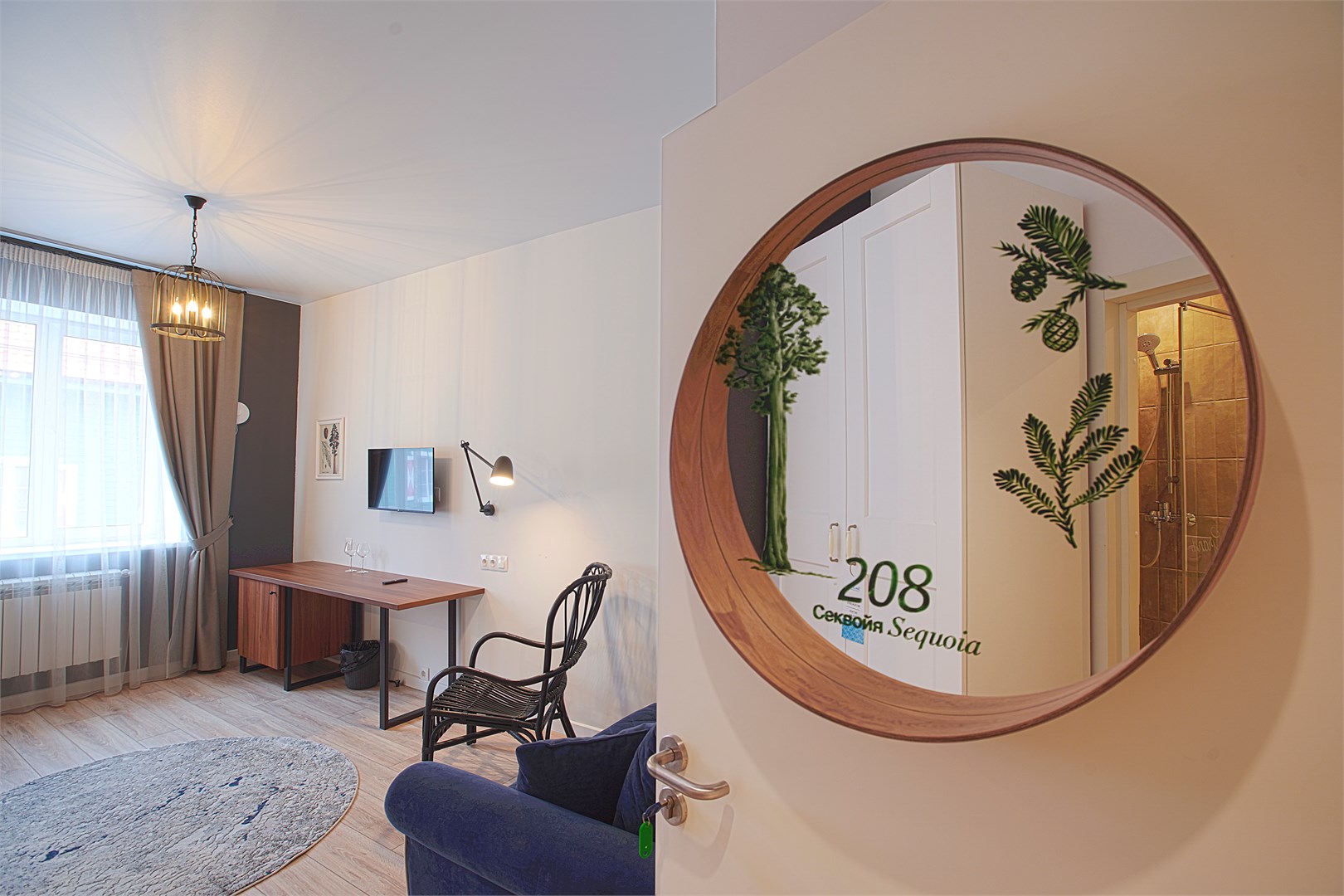 Люкс в Музей Петра Первого Пьер Ле Гранд