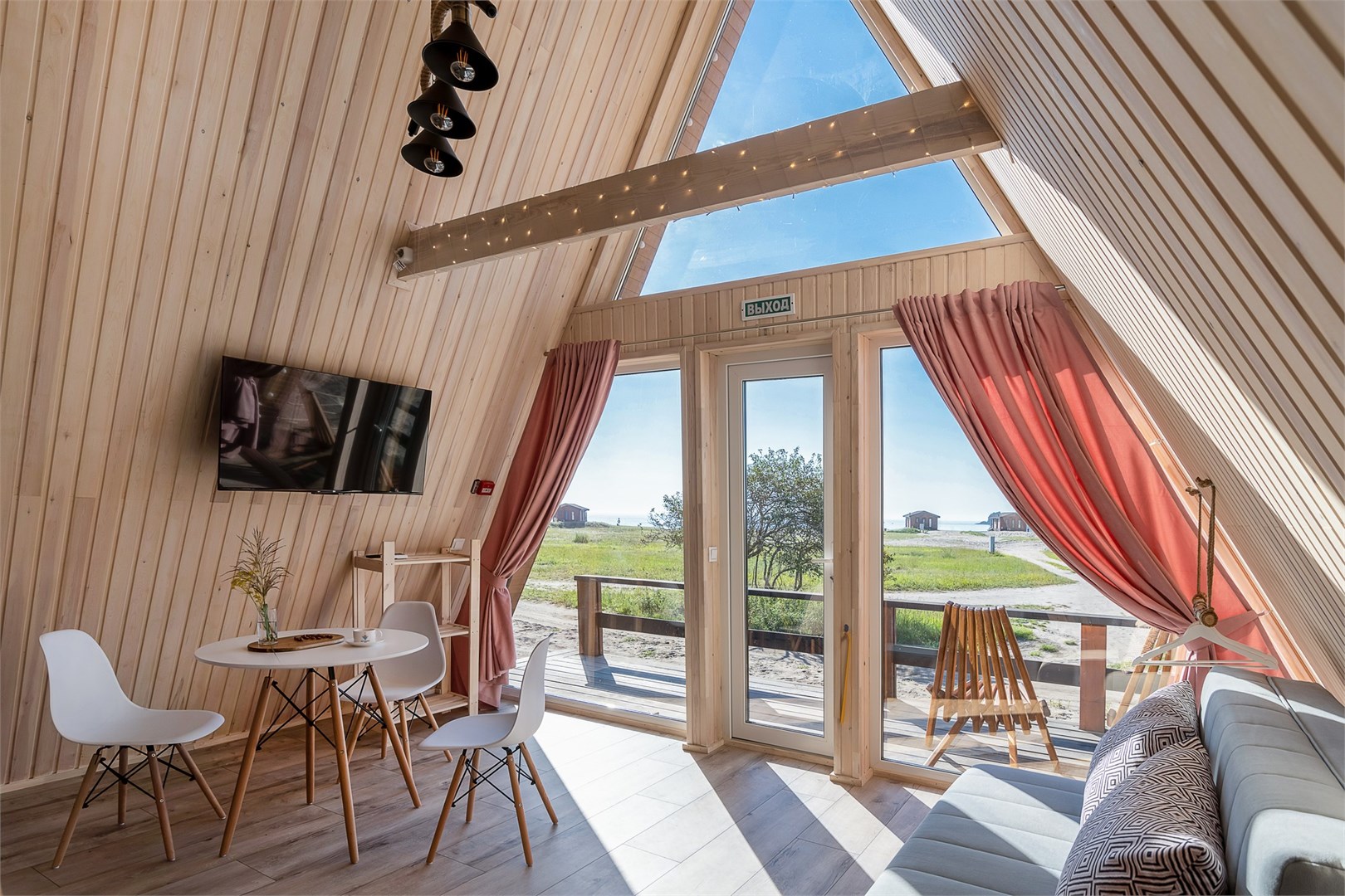 Афрейм с купелью в Бухта Петрова