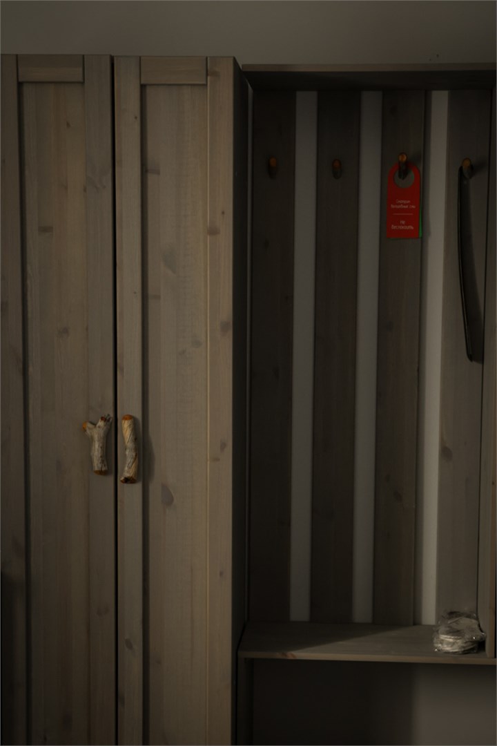 Двухместный номер  "Cтандарт" Double в Терь