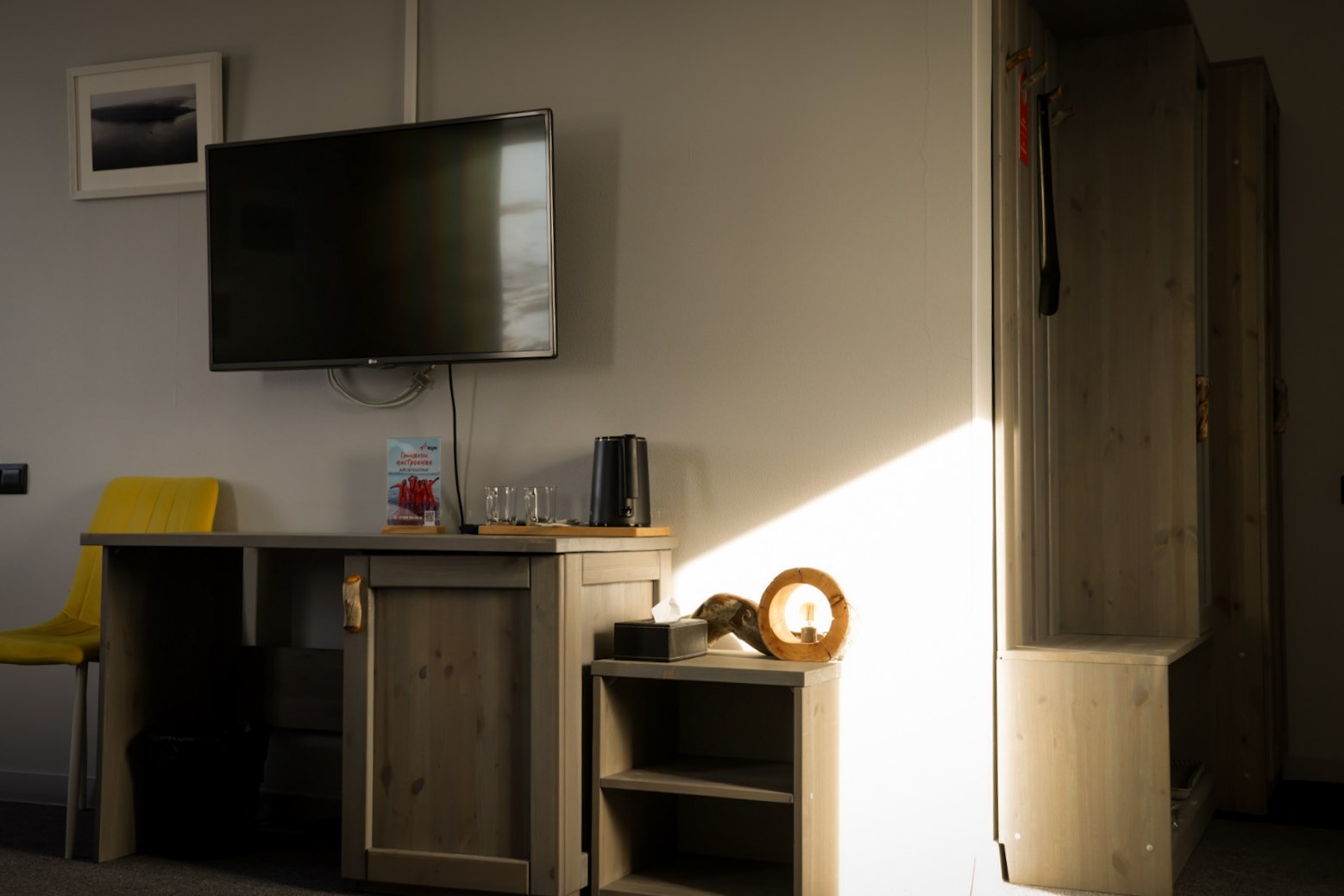 Четырехместный Superior в Терь