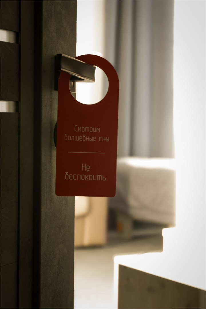 Четырехместный Superior в Терь