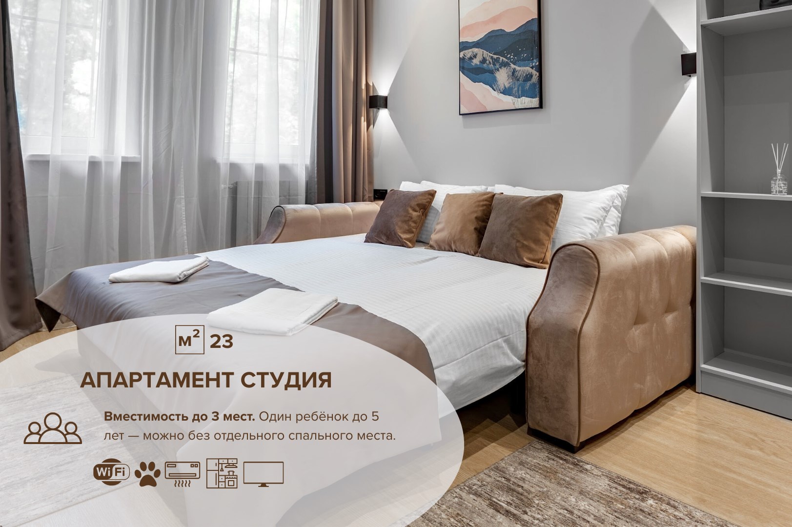 Апартамент студия в Пушкин НеоЛит