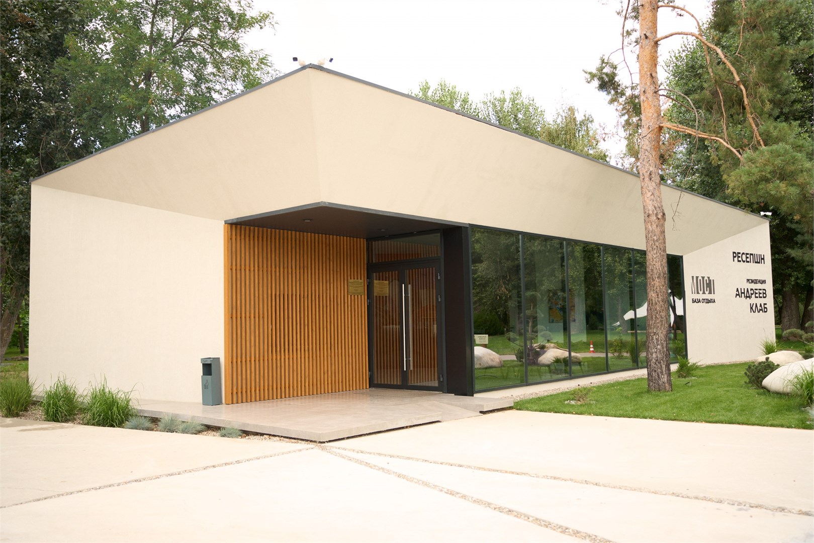 Делюкс апарт 3-х местный в Andreeffclub