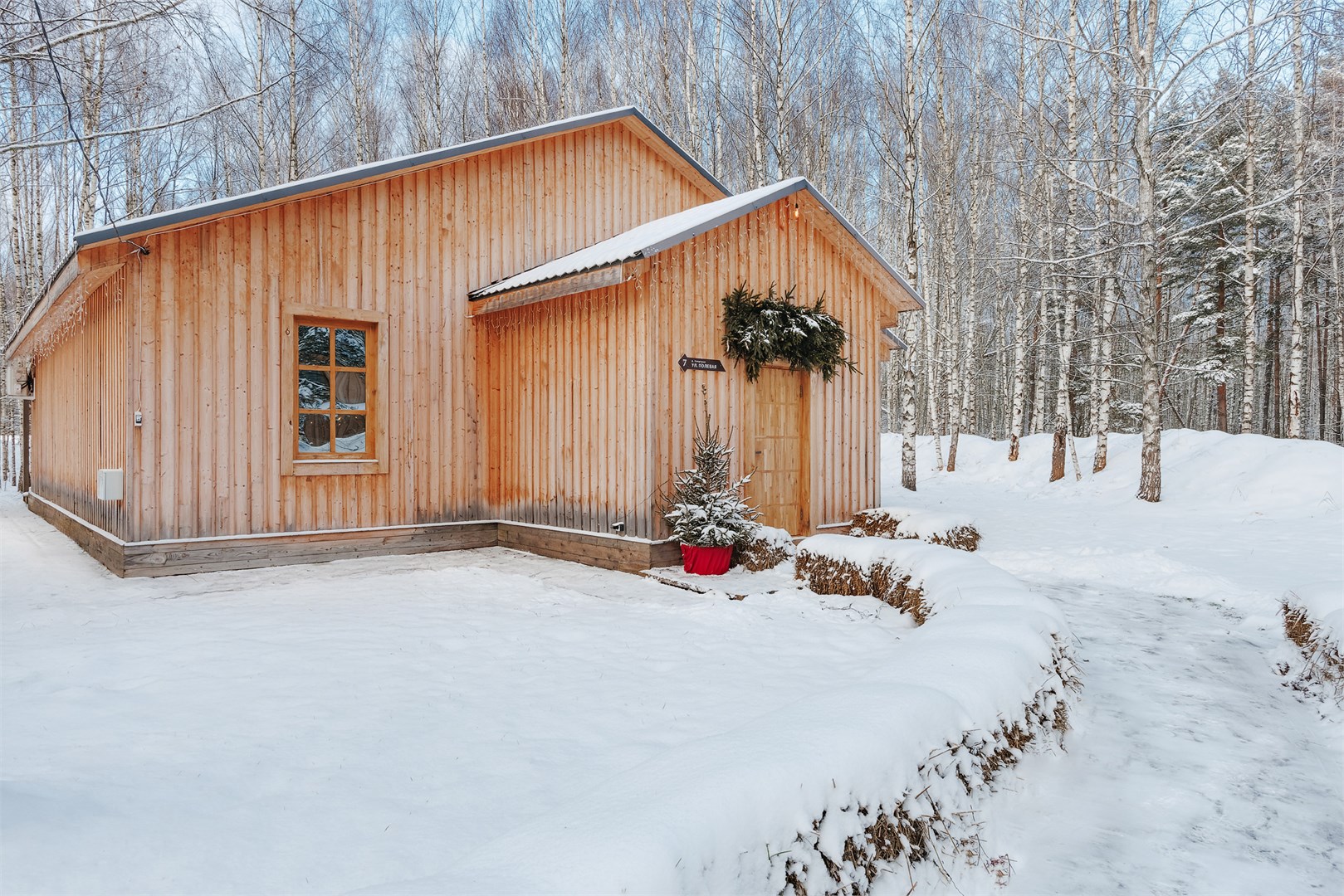 Коттедж представительского класса 7 в Поле