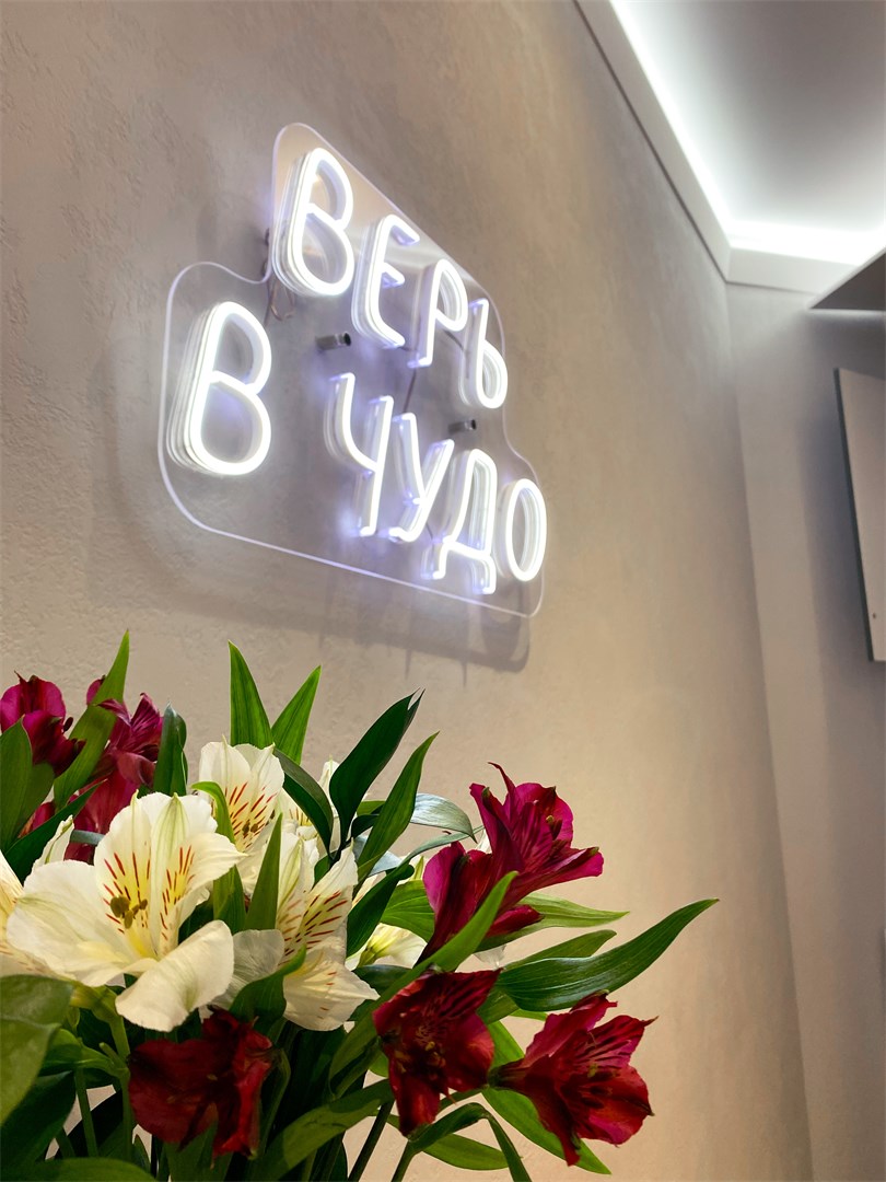 Апартаменты с кухней в Nova