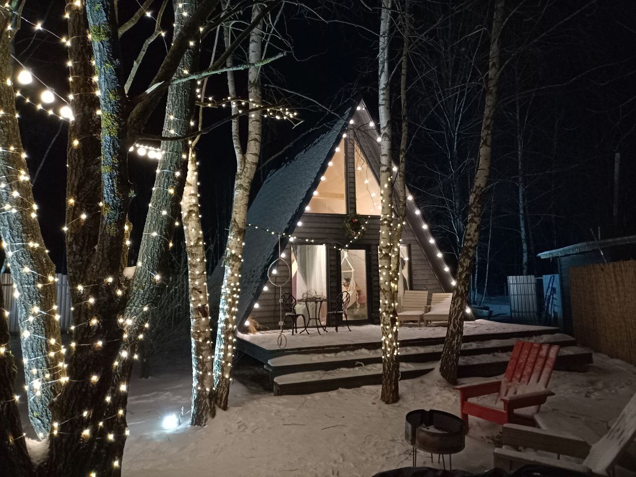 ТРЕУГОЛЬНИК в Берёзовка