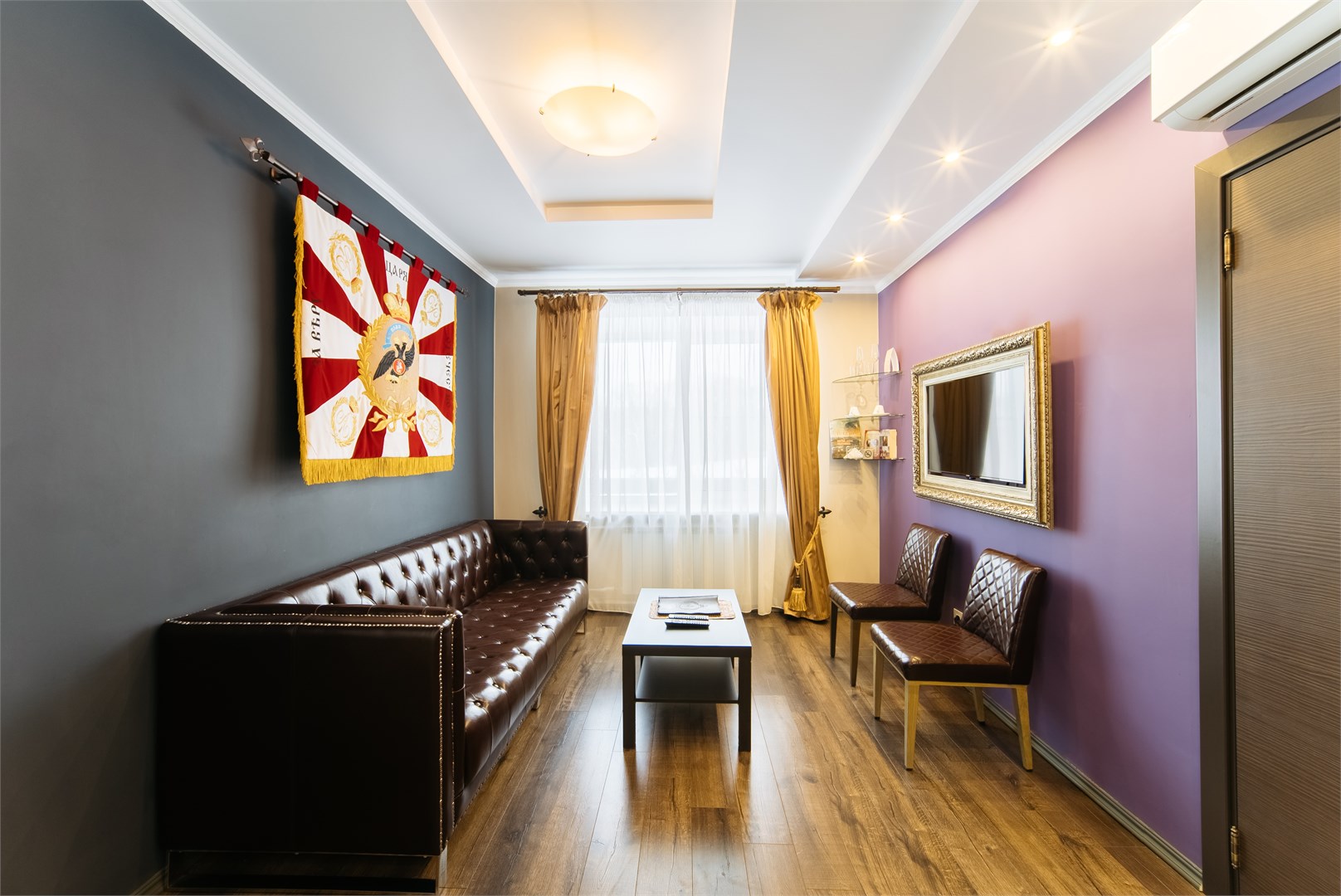 ПОЛУЛЮКС в Кутузов