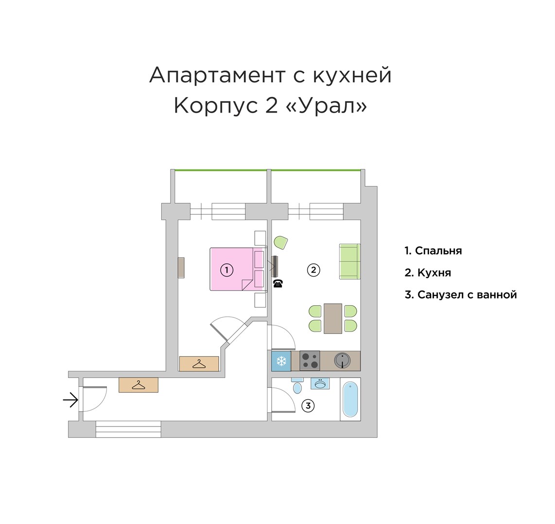 Апартамент с кухней / 2 корпус "Урал" в Десна