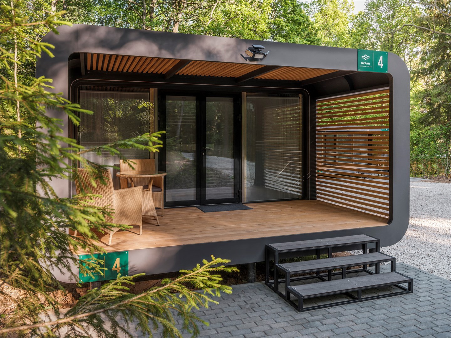 Бунгало Стандарт в РЖДЗ Санаторий Буран