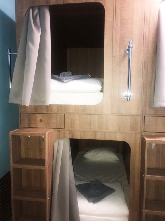 Капсульный общий номер в Христал