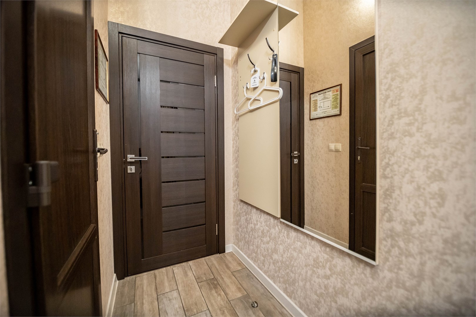 Эконом в Buta