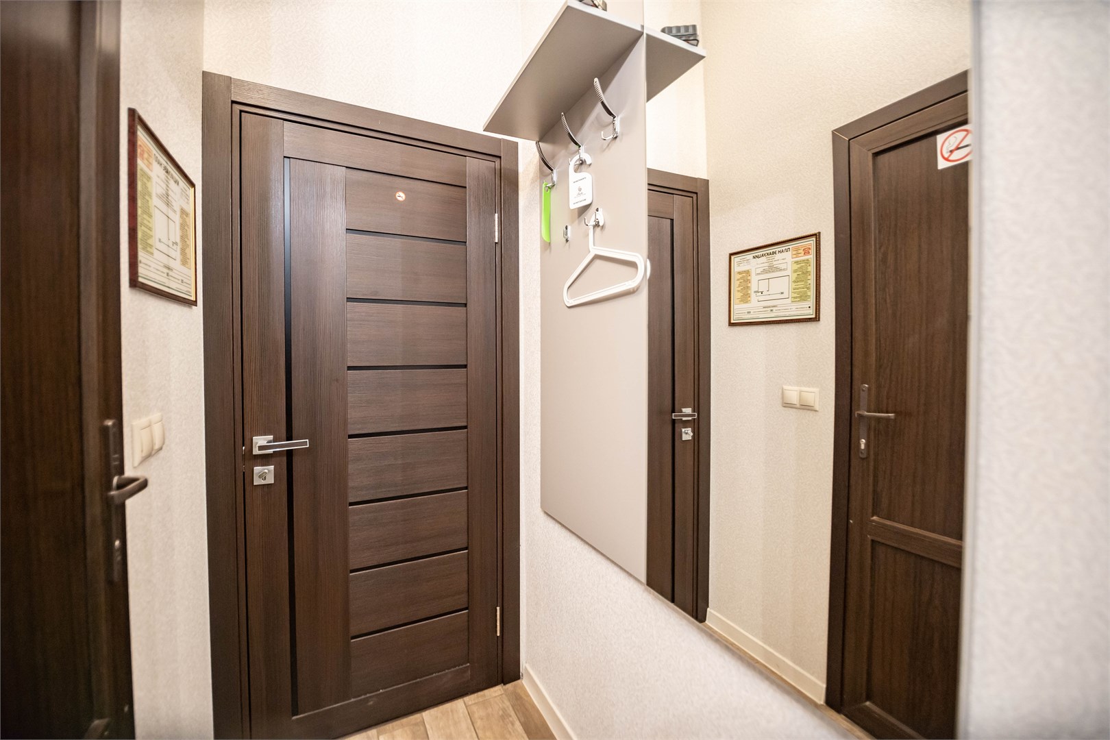 Эконом в Buta