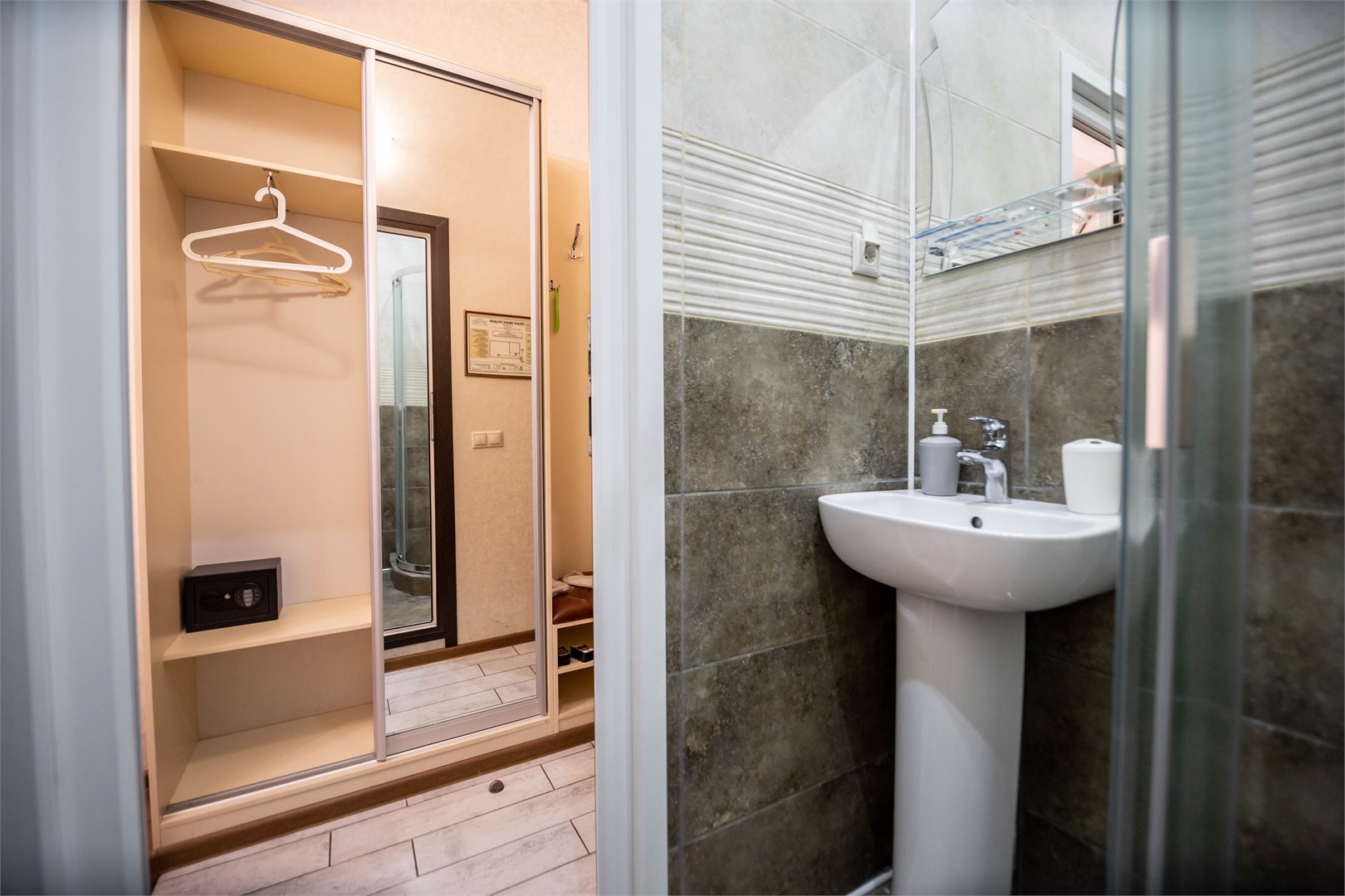 Стандарт в Buta