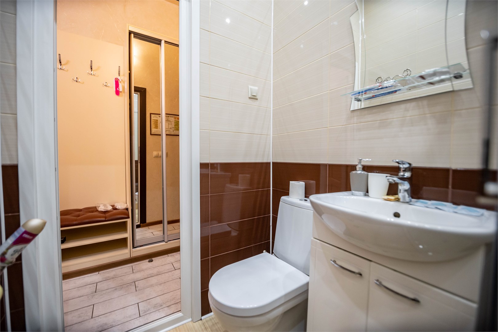 Комфорт в Buta