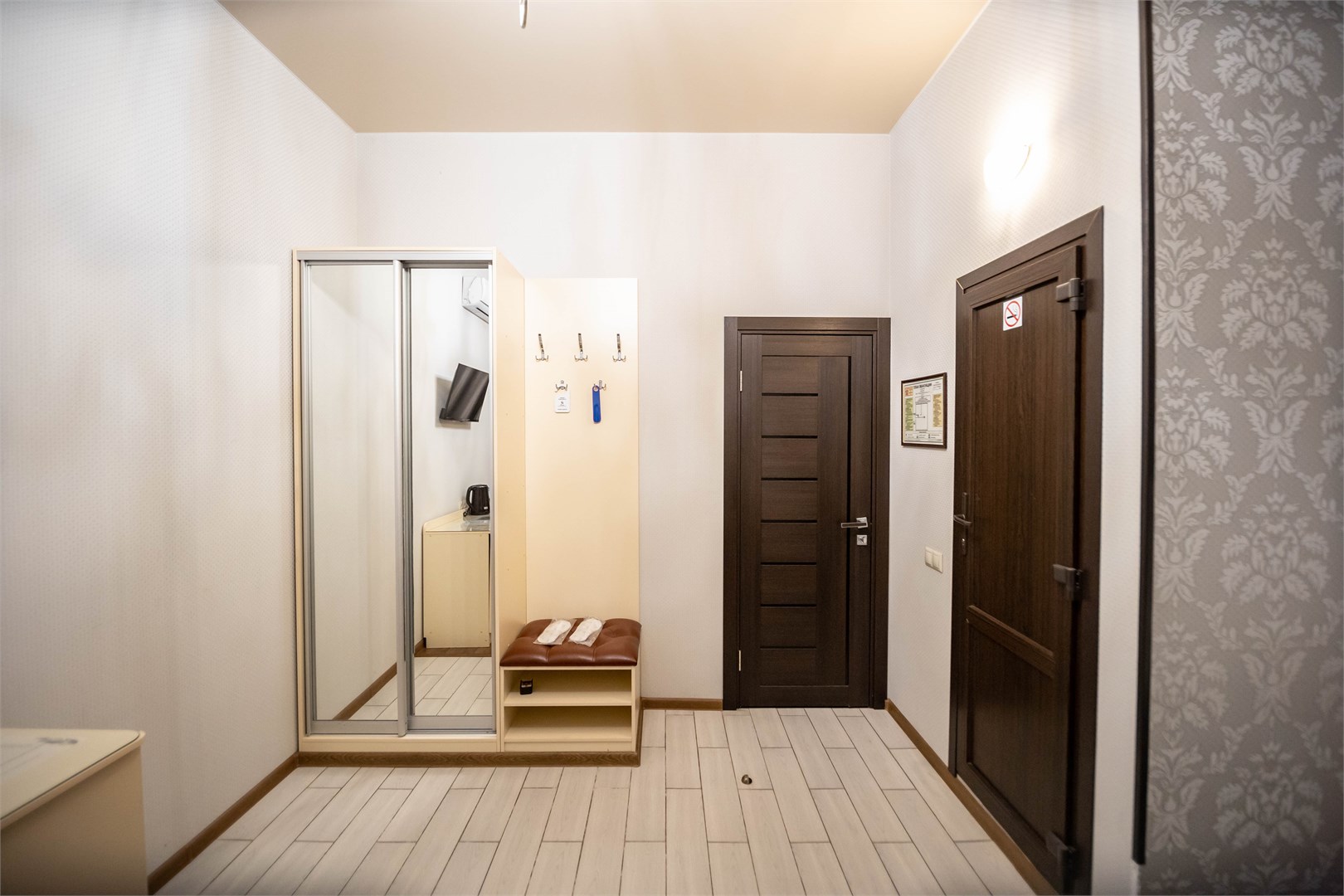 Комфорт в Buta