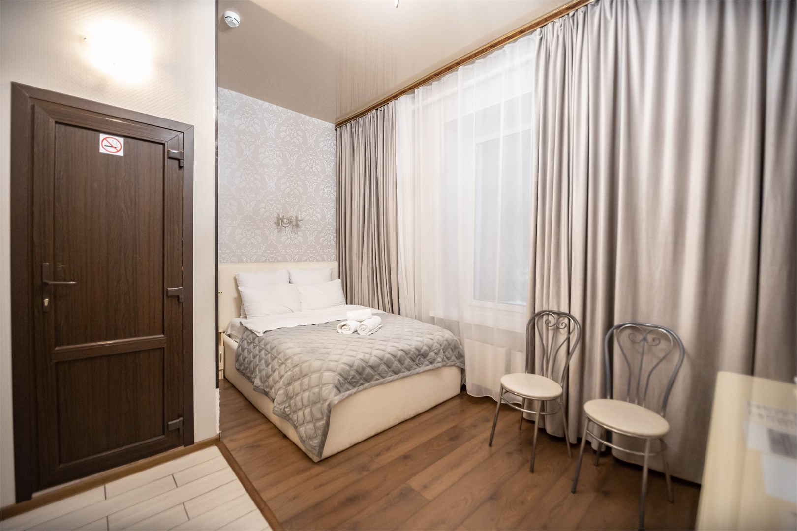 Комфорт в Buta