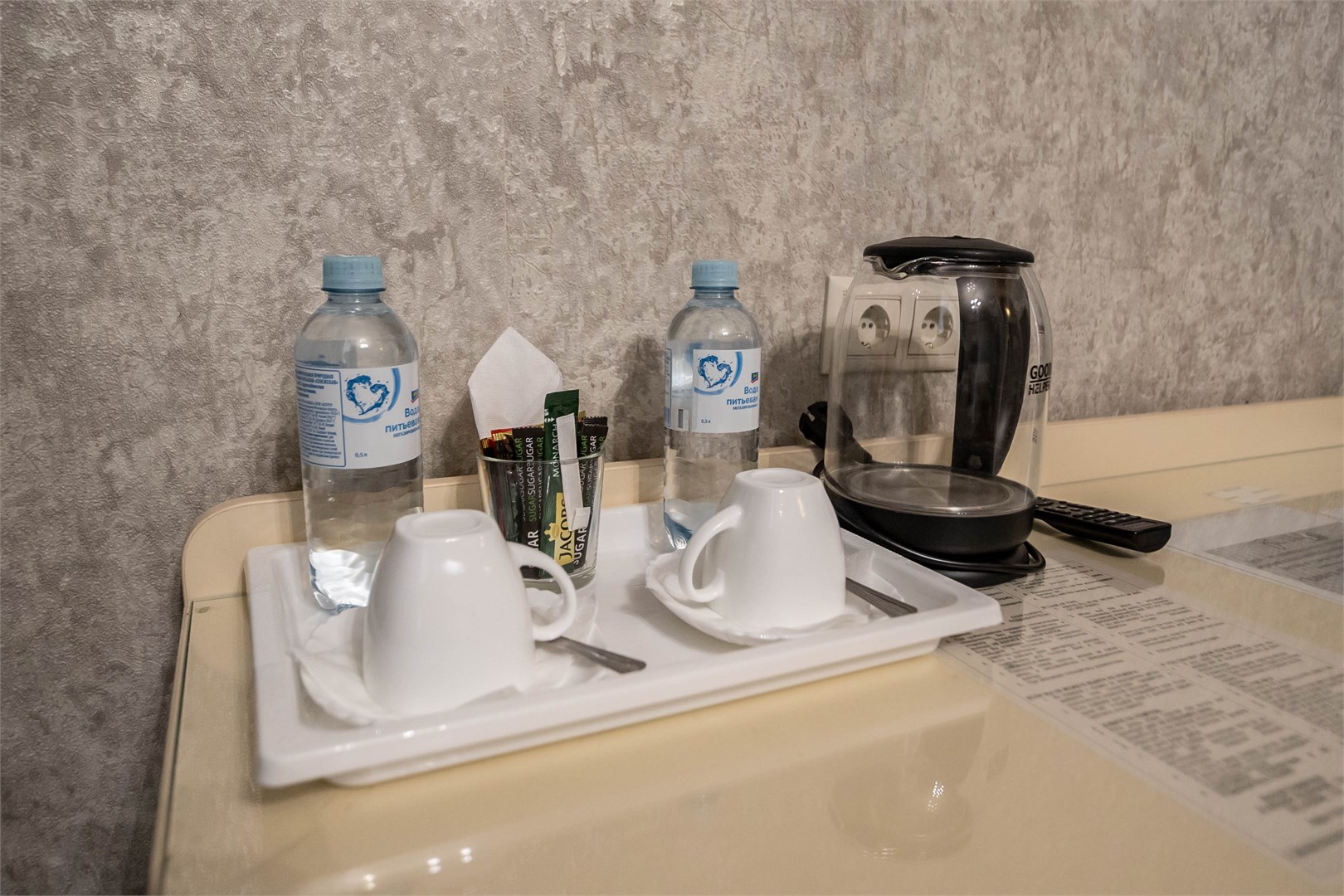 Комфорт плюс в Buta