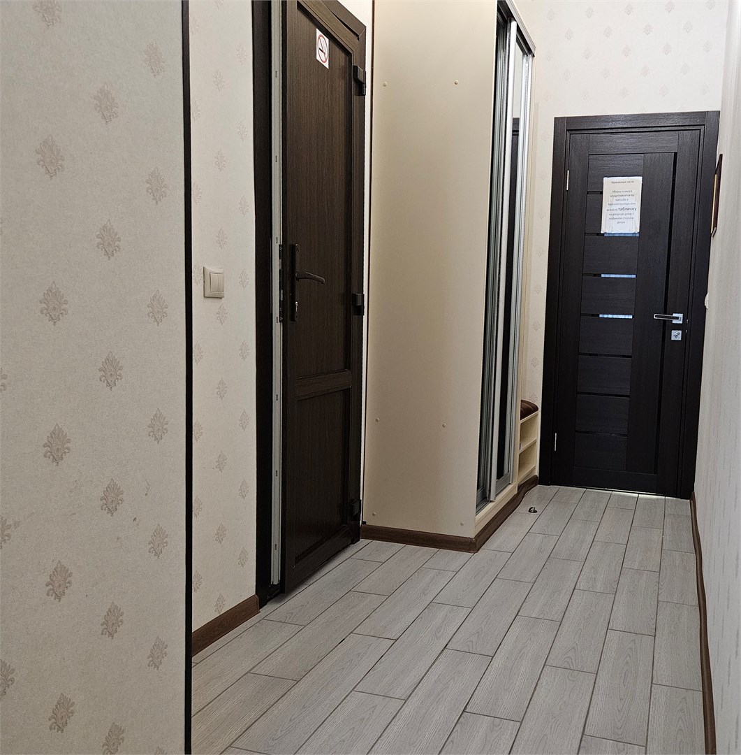 Комфорт плюс в Buta