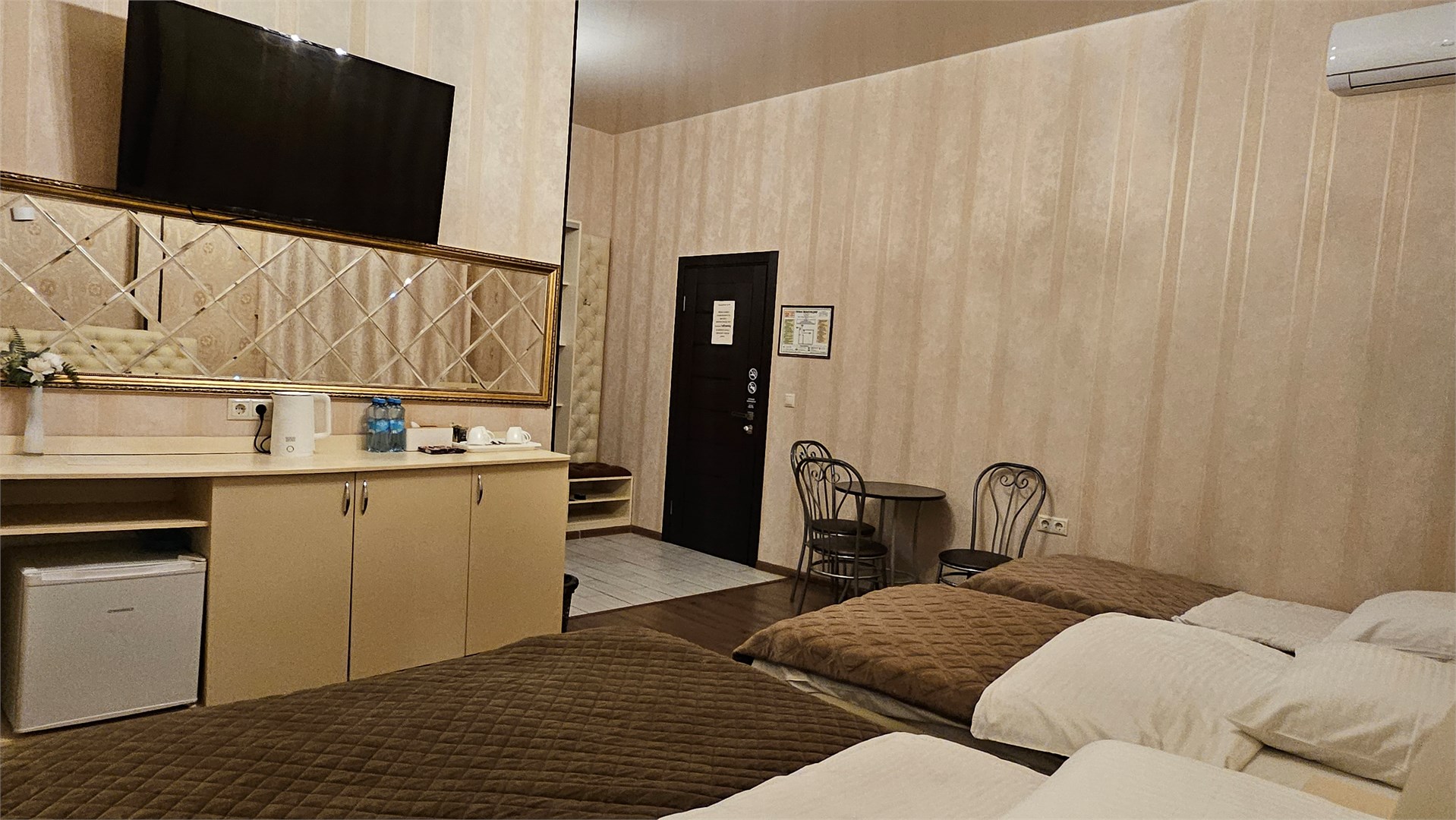 Семейный люкс в Buta