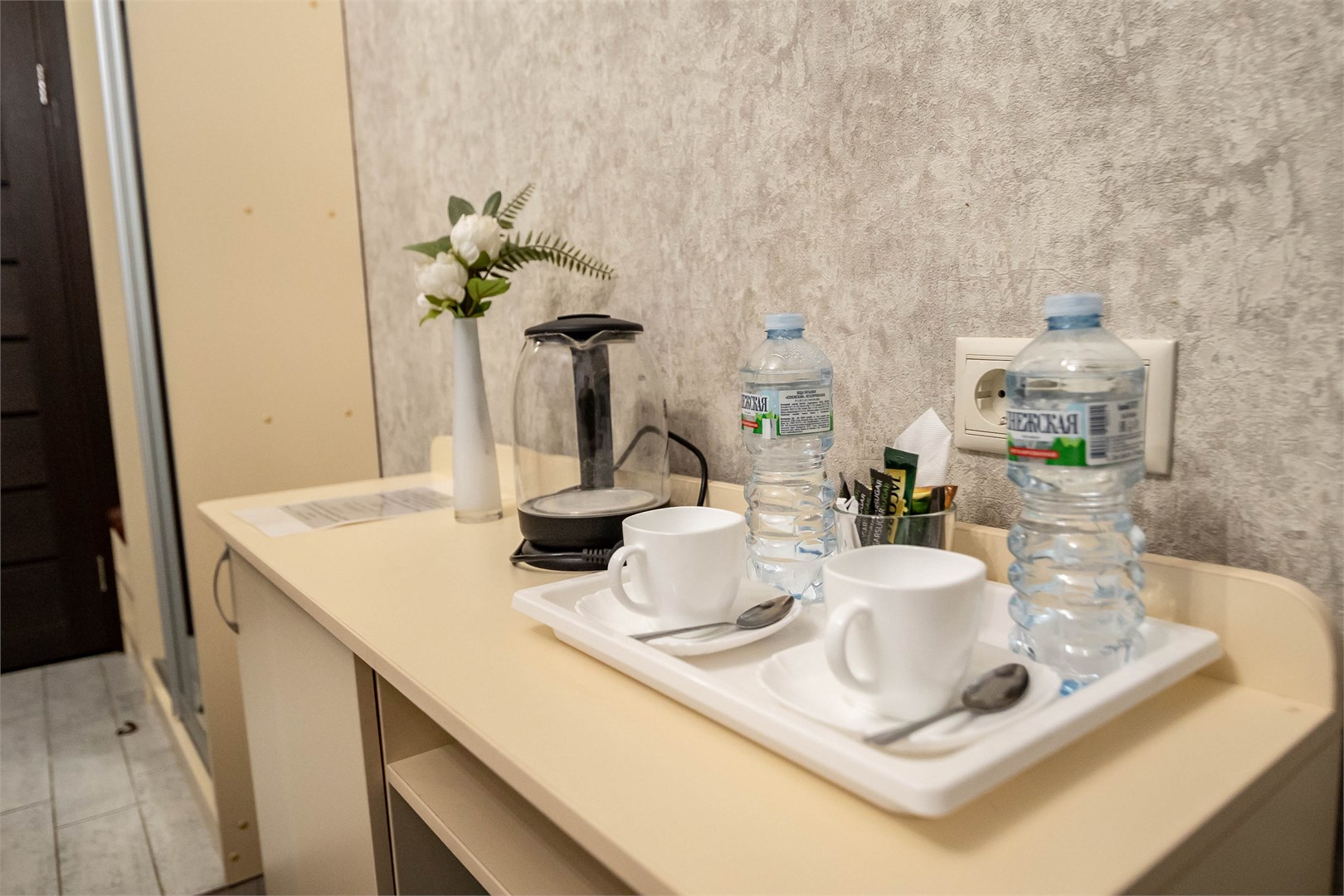 Двухместный раздельный в Buta