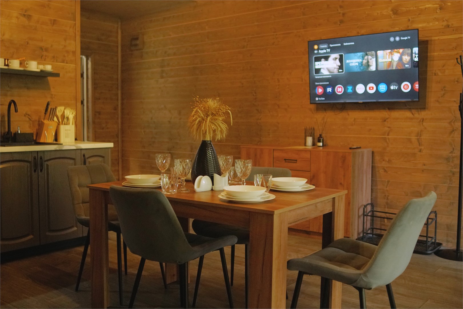 Шале 4х местное в Атмосфера village