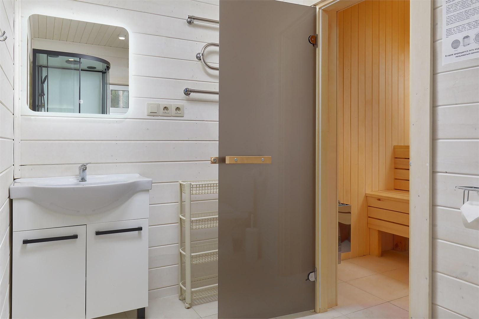 Коттедж "Форест" на 6 человек в Окунёвая