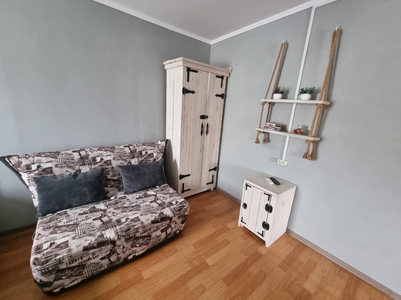 Стандарт в Лето