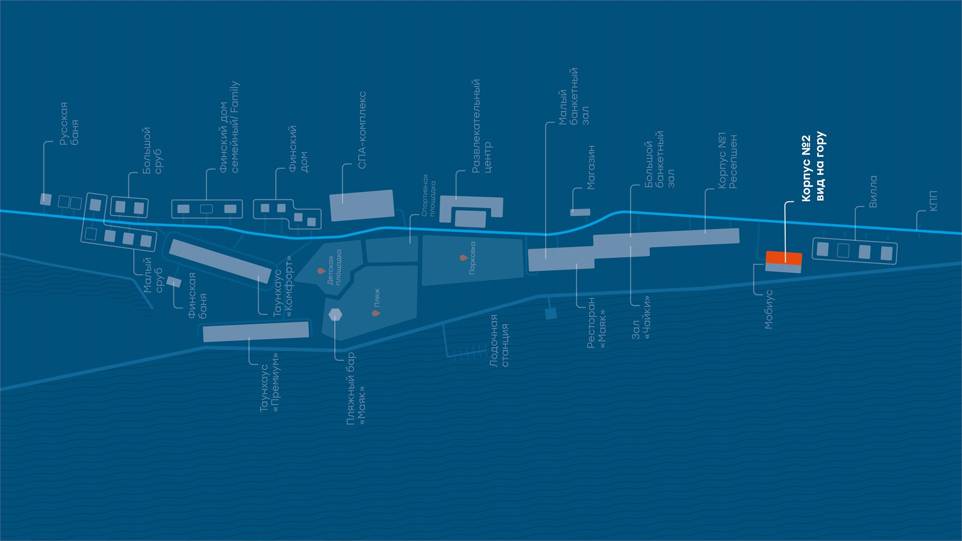 Корпус №2 "Сюит" в Маяк