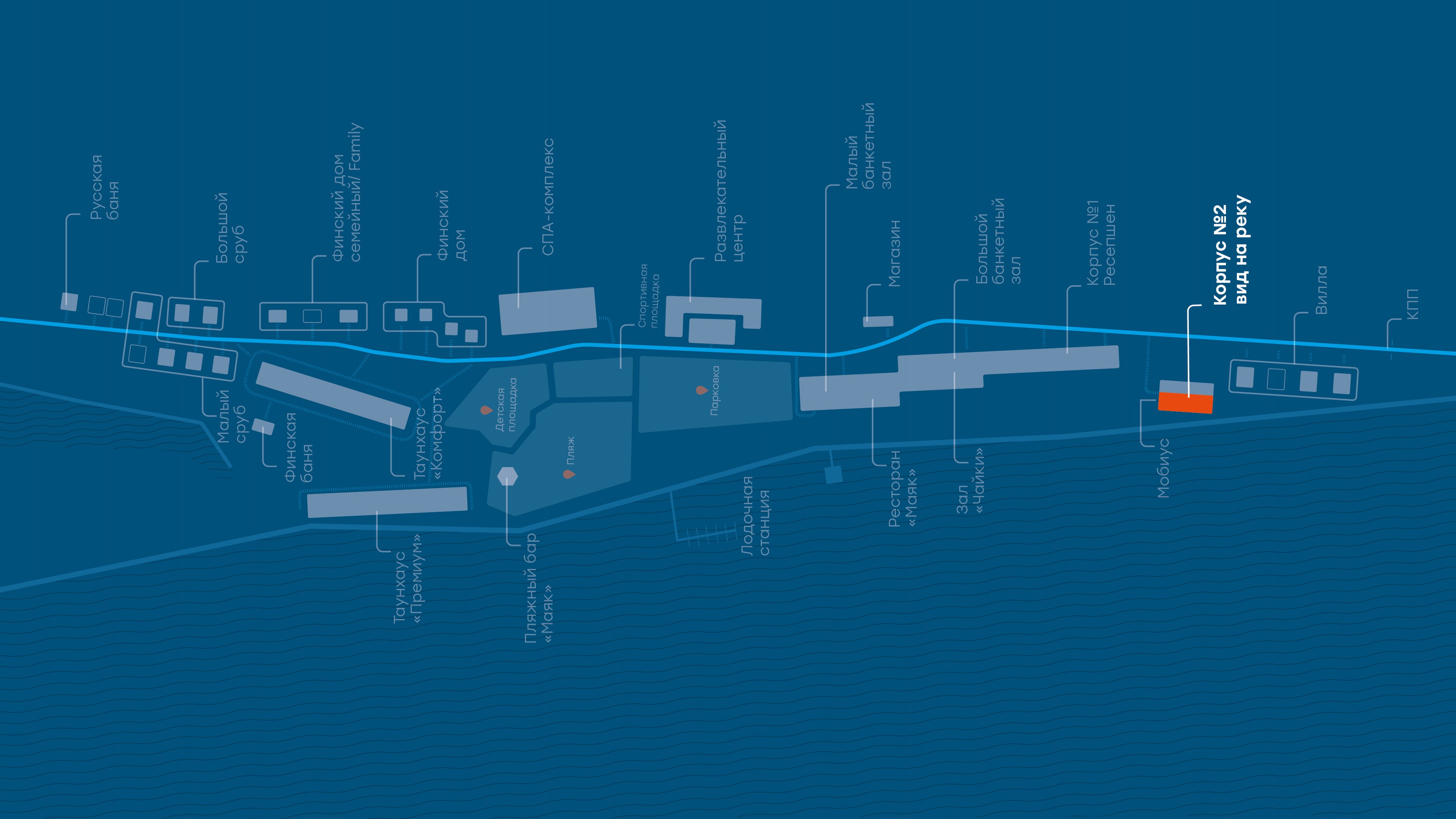 Корпус №2 "Стандарт" с видом на реку в Маяк