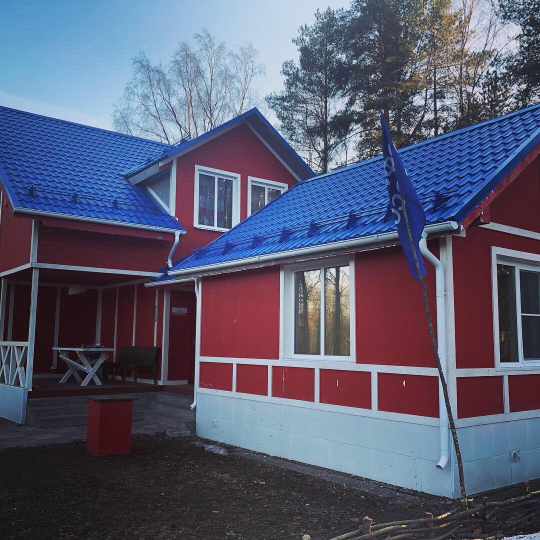 Гостевой дом в Куйвасарь