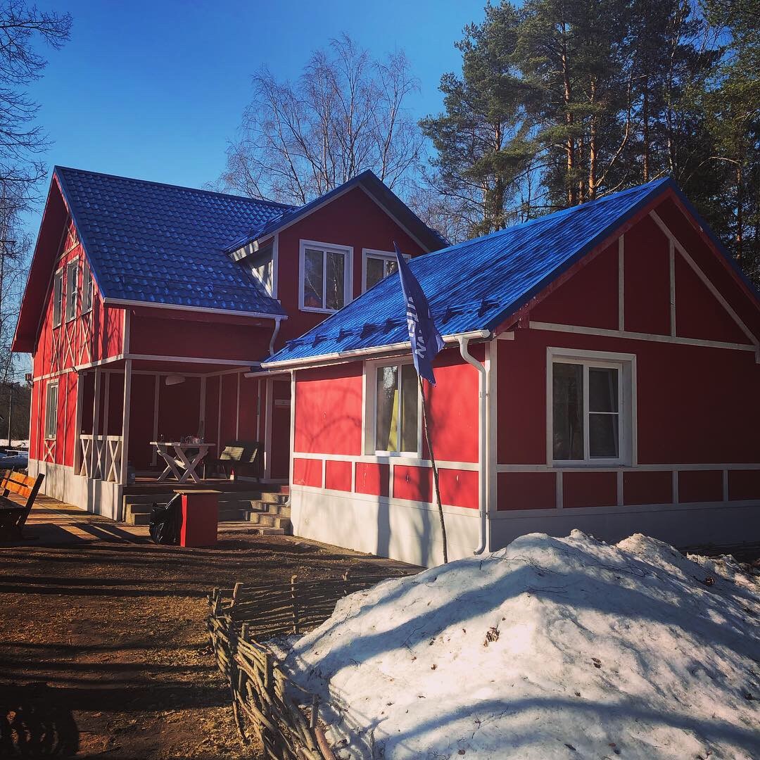 Гостевой дом в Куйвасарь