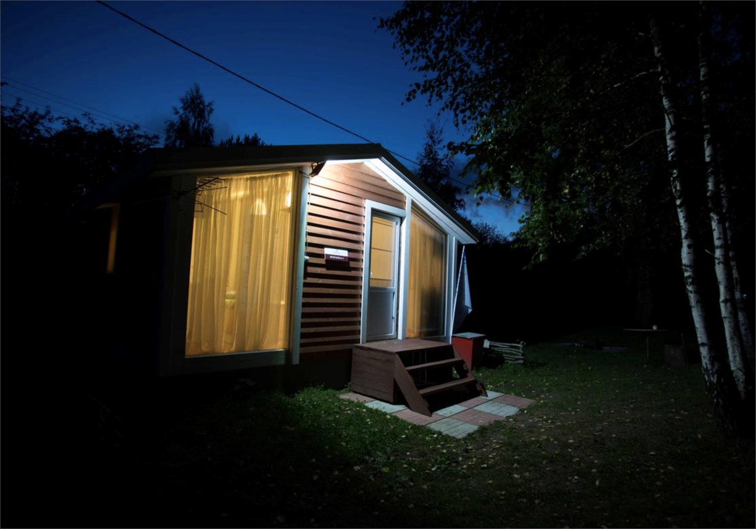 Домик Ягодный в Куйвасарь